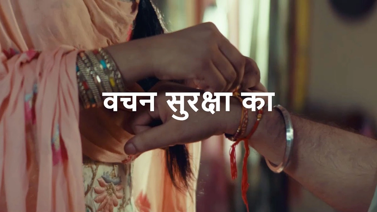 Gulf Oil rolls out a brand film titled Vachan Suraksha ka
