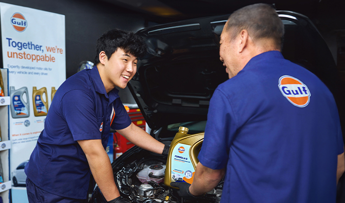 GULF OIL INTERNATIONAL