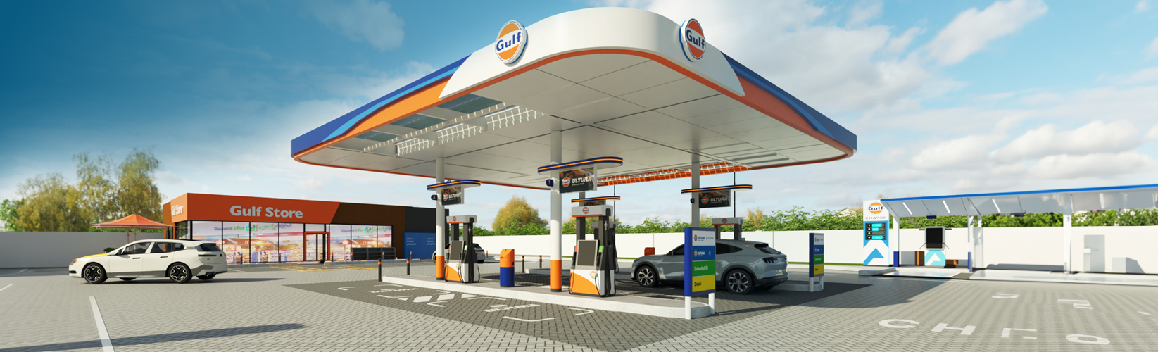 GULF OIL INTERNATIONAL